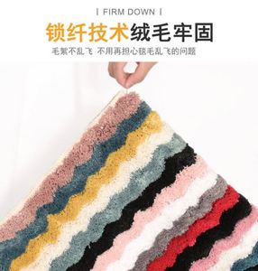 Colorful Wave Patterned Anti-Slip Floor <b>Mat</b> Absorbent Non-Slip Polyester Bathmat for Bedroom Hotel and Home Bathroom Use - Product Image 4