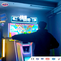 Machine de jeu interactive portable à monnayeur, à commande gestuelle, avec récompense par ticket, pour aire de jeux pour enfants