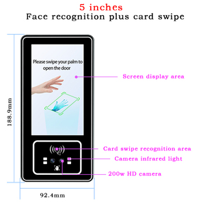 An ninh Palm tĩnh mạch tham dự hệ thống 5 inch Wifi sinh trắc học mặt/nhận dạng thẻ Palm tĩnh mạch công nhận kiểm soát truy cập thiết bị đầu cuối - Product Image 6