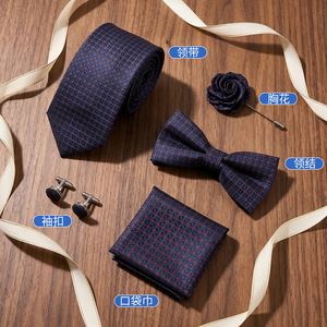 Men's Tie And Bow Tie 6-Piece <b>Gift</b> <b>Set</b> For Weddings Parties Business Formal Attire Monochrome Geometric Design M3011 - Product Image 3