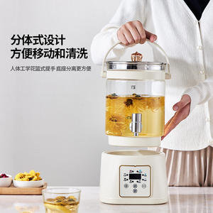 กาต้มน้ำไฟฟ้า Good Lady Health Pot ขนาด 1.5-2 ลิตร พร้อมไส้แก้ว ควบคุมอุณหภูมิ และฟังก์ชั่นอุ่นร้อน สำหรับใช้ในบ้าน - Product Image 1