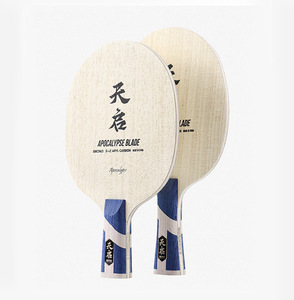 Raqueta de Tenis de Mesa Profesional YoungJoy BOER Apocalypse Basic, 7 Capas, Carbono ALC, Madera Ayous, Núcleo Grande de Paulownia, 6mm - Product Image 6