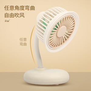 Mini ventilador de escritorio recargable por USB, silencioso, de tres velocidades, para oficina, dormitorio, viajes de estudiantes - Product Image 3
