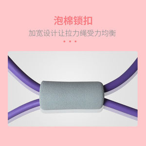 Sangle de yoga Kaiwei, bande d'exercice, équipement de fitness portable pour le yoga et l'entraînement, origine Zhejiang - Product Image 5