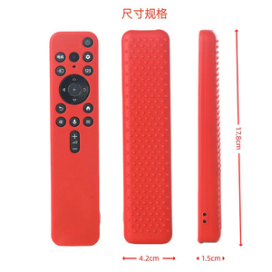 Cho Sony RMF-TX900C K TV điều khiển từ xa Bìa Chức năng chống thấm nước cán mã - Product Image 2