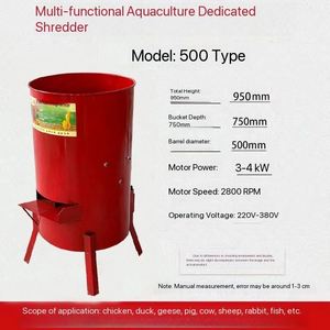 Mini Farms Fruit Cutting Crusher Shredder <b>Vegetable</b> Cutter Machine Farms Home Use Animal Cattle Pig Sheep Feed <b>Chopper</b> Machine - Product Image 2