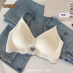 Spot Goods Nude Feel Sous-vêtements sans couture Femmes D'été Mince Gros <span class=keywords><strong>Sein</strong></span> Taille Dissimulant Froncé Sans Anneau En Acier - Product Image 6