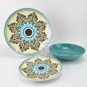 ชุดอาหารจานชามพอร์ซเลนแบบอาหรับ ราชาลักษณ์ ราคาประหยัด ปาตร้า - Product Image 4