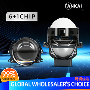 Lentille de projecteur à double faisceau LED FANKAI 3 pouces T5 62W 12V 6000K pour mise à niveau des phares de voiture - Product Image 4