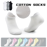 Chaussettes de sport pour homme 200N avec logo personnalisé, antibactériennes, respirantes, en coton, invisibles, style bateau
