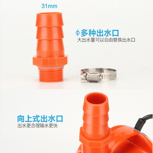 Qiangzhe <span class=keywords><strong>Jebo</strong></span> AP-9000 Zee Zoetwater <span class=keywords><strong>Aquarium</strong></span> Vijver Circulatie Controleerbare Dc Waterpomp - Product Image 5
