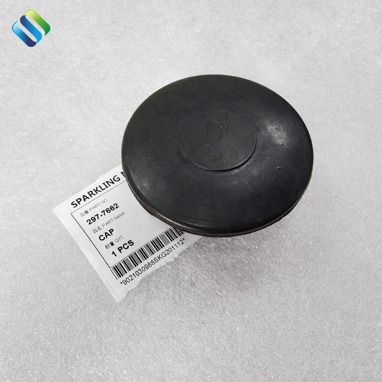 297-7662 Excavator Spare Parts - Durable & Reliable Solutions