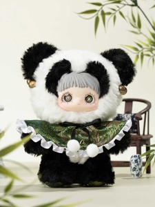 Nommi Maymei ของแท้ชุดของเล่นตุ๊กตาไวนิลน่ารักบทกวีฤดูใบไม้ผลิ V3ชุดกล่องปริศนาของเล่นของขวัญเด็กผู้หญิงวันเกิด - Product Image 4