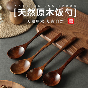 Cucharas de madera de mango largo, tamaño grande, pulido espejo, para postre, arroz, sopa, logotipo personalizado - Product Image 2