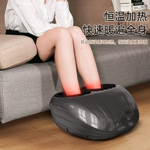 Masseur électrique pour les pieds iKristin, acupression, thérapie thermique, utilisation à domicile, appareil de massage des semelles - Product Image 2