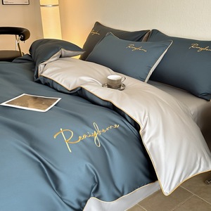 Luxury Wholesale Cheap Price Embroidery Cotton Comforter Cover Bed <strong>Sheet</strong> Bed <strong>Sheets</strong> Bedding <strong>Set</strong> - Product Image 1