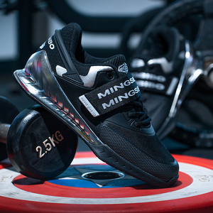 Chaussures de lutte professionnelles 2026 avec logo personnalisé et doublure en mesh, conçues en Chine pour l'été et l'hiver - Product Image 5