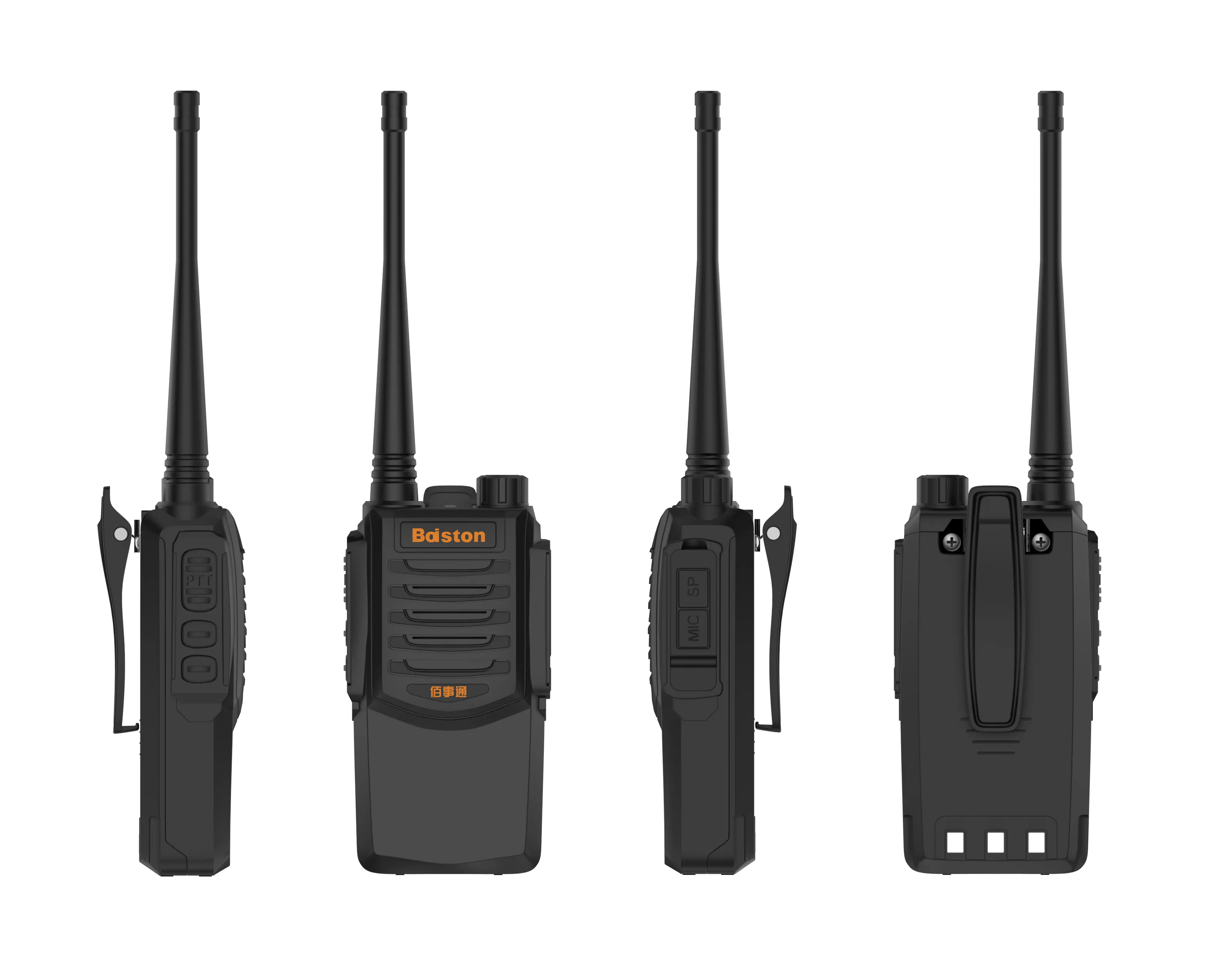 Walkie Talkie UHF 10km kuat 5W, Walkie Talkie UHF panjang