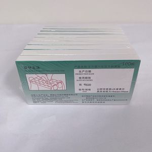 Patch de stimulation par pression des points d'acupuncture à base de Vaccaria Semen, jetable, Gushi Gongyuan, 10mm x 10mm - Product Image 1