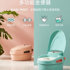 Siège de toilette pour bébé Lebonni, siège d'apprentissage de la propreté en matériau PP, avec coussin doux pour l'apprentissage de la propreté des tout-petits - Product Image 5