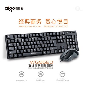 Aigo Wq9520 Wired <b>Keyboard</b> And Mouse Set For Desktop Office Home Use <b>Usb</b> Universal - Product Image 5