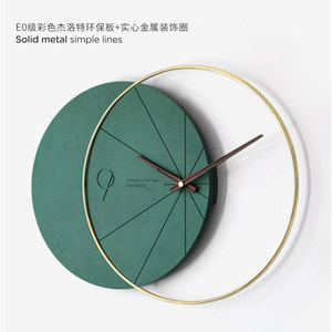 Nordic Style <b>Wall</b> <b>Clock</b> Round <b>Silent</b> Quartz Battery Powered Living Room Decorative Modern Creative Home Fashionable Light Luxury - Product Image 5