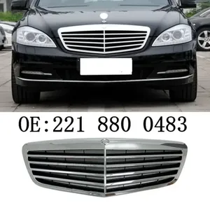 กระจังหน้า StarNav สำหรับ Mercedes Benz S Class W221 ปี 2010-2013 ช่องดักอากาศ สีดำเงา รุ่นปรับแต่ง - Product Image 1