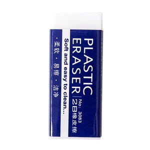 Gomme à effacer blanche 2B pour étudiants, fournitures scolaires, gomme à crayon pour l'école - Product Image 4