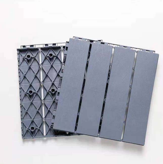 สีเทาเข้ม