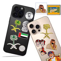 Gran Stock de Pegatinas Metálicas para Teléfonos Móviles con Diseños Grabados y Grabado UV, Venta Caliente en Arabia, Yemen City