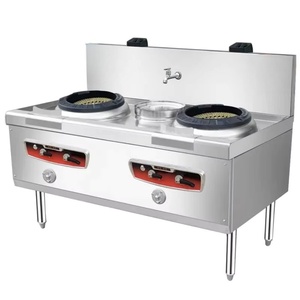 Soplador de Gas licuado único de ahorro de energía especial para Hotel comercial silencioso <span class=keywords><strong>feroz</strong></span> para uso doméstico estufa de Gas de fuente de Gas Natural - Product Image 1