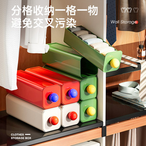 Caja de Almacenamiento Multifuncional para Montar en la Pared, Rectangular, Blanca, Roja, Negra, Verde, para Organizar el Armario - Product Image 4