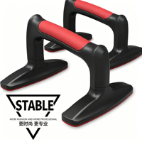 Barres parallèles KJ pour usage domestique, en matériau PP durable, multifonctionnelles, réglables, équipement d'entraînement musculaire pour la poitrine et les bras
