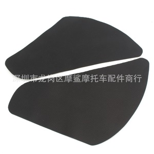 Moshark Motorcycle Tank Stickers Heat Insulation Protection For Honda CB1300 Knee <b>Pads</b> Anti <b>Scratch</b> Fuel Tank Side Cover - Product Image 3