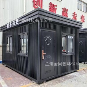 304 - Product Image 3