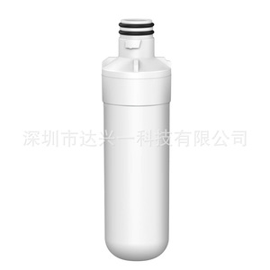 Filtre de réfrigérateur 1000P compatible avec LGLT1000P et 9980 pour la purification de l'eau - Product Image 3