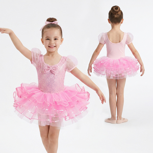 Robe de tutu de ballet pour enfants à manches courtes à paillettes, avec nœud décoratif, jupe en tulle à volants, costume de danse pour filles pour spectacle sur scène - Product Image 1