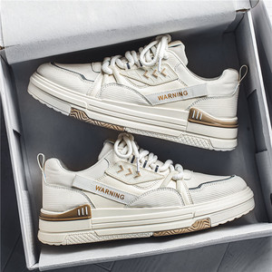 <span class=keywords><strong>Scarpe</strong></span> da <span class=keywords><strong>uomo</strong></span> Niche Design Sense, sportive estive traspiranti casual bianche piatte in mesh con stampe animalier, allacciate, in plastica, abbinabili a tutto. - Product Image 6