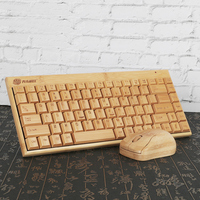 Clavier et souris en bois de bambou sans fil USB, Kit combo, clavier et souris multimédia d'ordinateur, ensemble cadeau