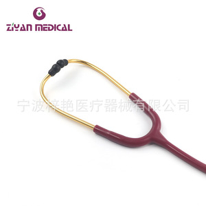 Stéthoscope double tête en acier inoxydable ZY-5011, instrument multifonctionnel à tête arc-en-ciel, alimentation manuelle, matériau de classe II - Product Image 2