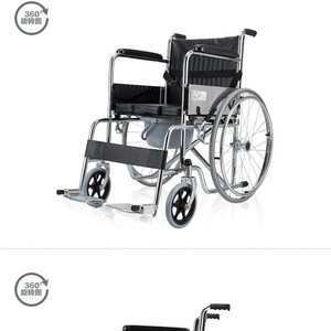 Healthy <b>Folding</b> Lightweight Wheelchair With <b>Commode</b> Portable For Elderly And Disabled Manual Mobility Aid - Product Image 3