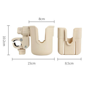 Adjustable 360 Rotate Baby <b>Pram</b> Stroller Accessories Phone <b>Cup</b> <b>Holder</b> for Coffee Milk Water Bottle Mobile Phone <b>Holders</b> - Product Image 4