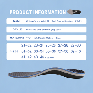 Semelles orthopédiques Bestar TPU avec soutien de la voûte plantaire, inserts de chaussures en EVA, semelles orthopédiques en coton Dali, soulagement de la fasciite plantaire, <span class=keywords><strong>modèle</strong></span> 929 - Product Image 6