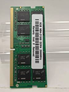 แรมแล็ปท็อปประสิทธิภาพสูง 8GB DDR4 2666MHz NB4-21300 - Product Image 4