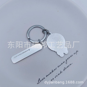 Pendentif en métal personnalisé, souvenir touristique <span class=keywords><strong>de</strong></span> Singapour, SINGAPORE Praise Square, porte-clés en alliage <span class=keywords><strong>de</strong></span> zinc - Product Image 5