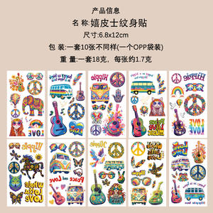 Design personnalisé Lot de 10 autocollants de tatouage de décoration de fête d'amour de paix temporaires étanches par transfert d'eau - Product Image 2