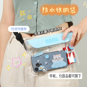 Waterproof Phone Waist Bag 7 Inch Adjustable Strap Outdoor Swim Dive Protection - Product Image 5