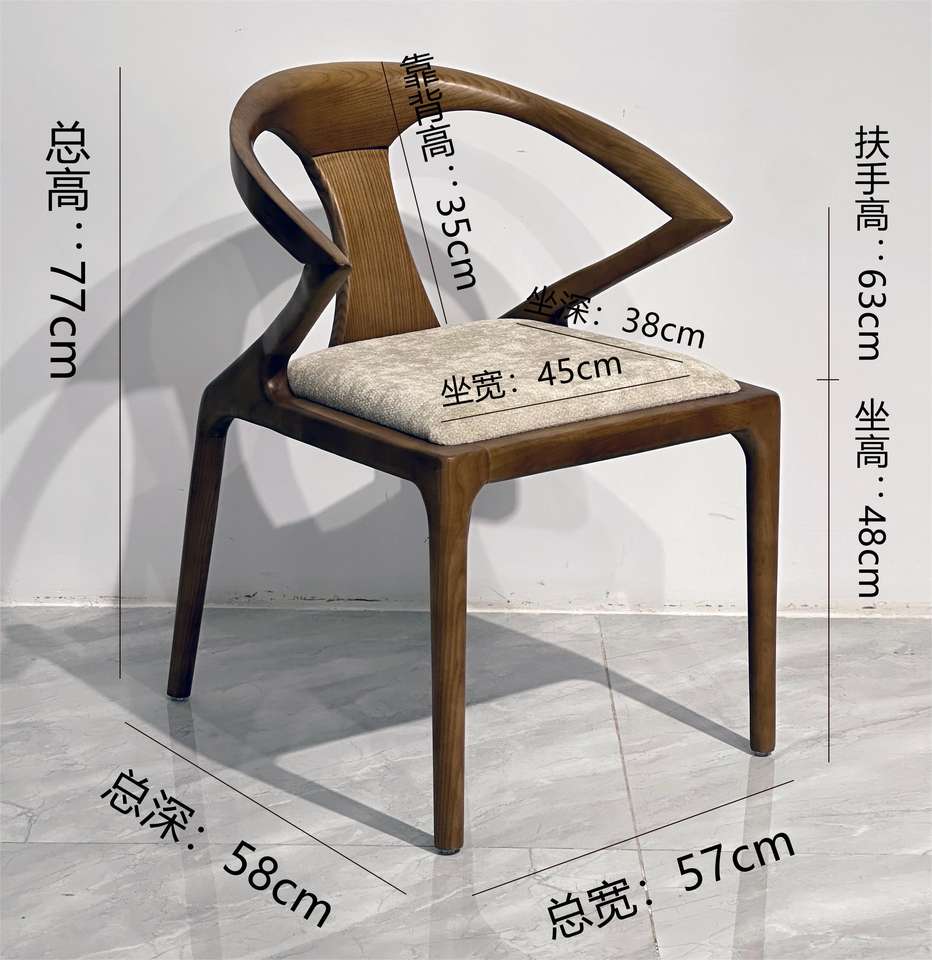 Minimalist Solid Wood Dining Table Set with 4 Chairs Fabric Upholstery ...