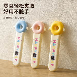 Mini Snack Clips Non Slip Food <b>Tongs</b> Baby Food Tweezers Hanging Storage 3 Pieces <b>Kitchen</b> Utensils - Product Image 4