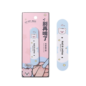 Kit de limas de uñas para niños al por mayor con diseños variados, tacto suave, doble cara y diseño adorable para uñas pequeñas. - Product Image 6